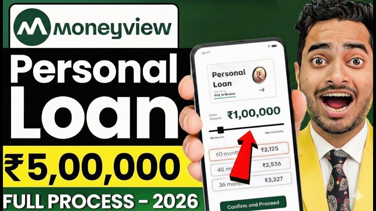 Money view loan kaise milega 2026